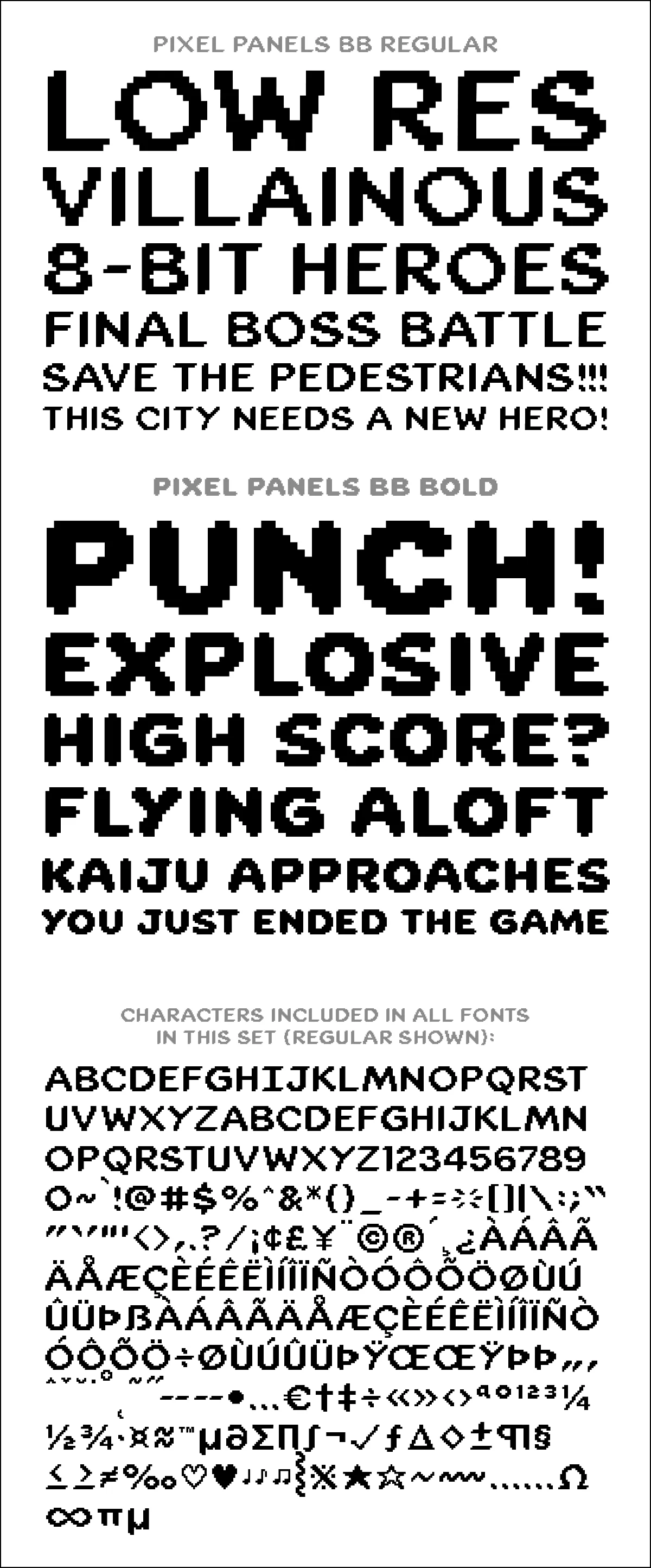 Pixel Panels - Image 2