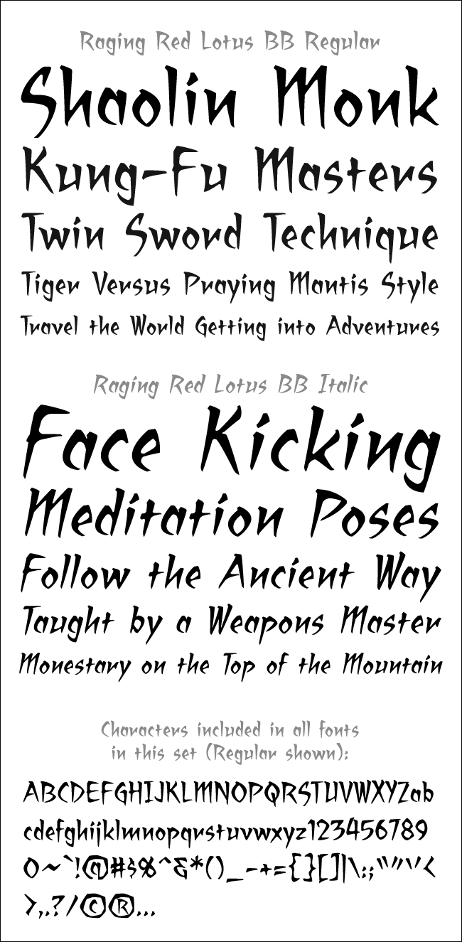 Raging Red Lotus - Image 2